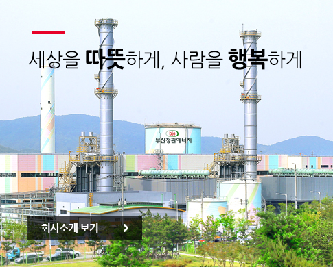 메인화면이미지1