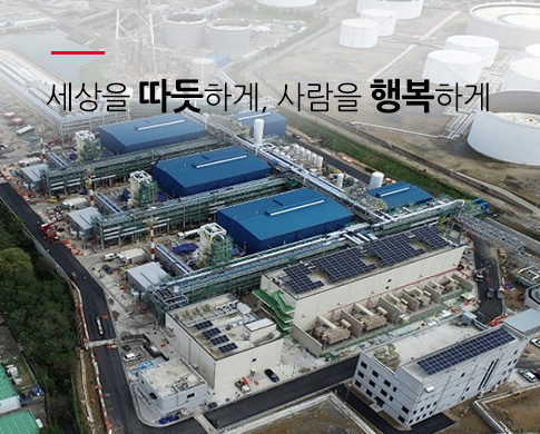 메인화면이미지2