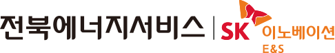 전북에너지서비스주식회사