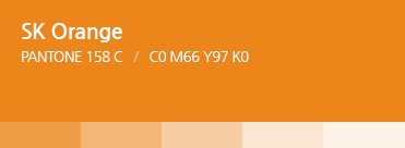 SK Orange PANTONE 158 C / C0 M66 Y97 K0. 색상표: #f09d48, #f4b676, #f7cea3, #fbe7d1, #fdf3e9