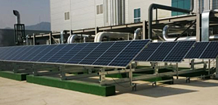 증평태양광발전소