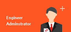 채용 정보 : Engineer Administrator
