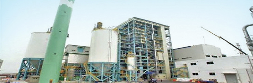 석탄 열병합 발전소 사진