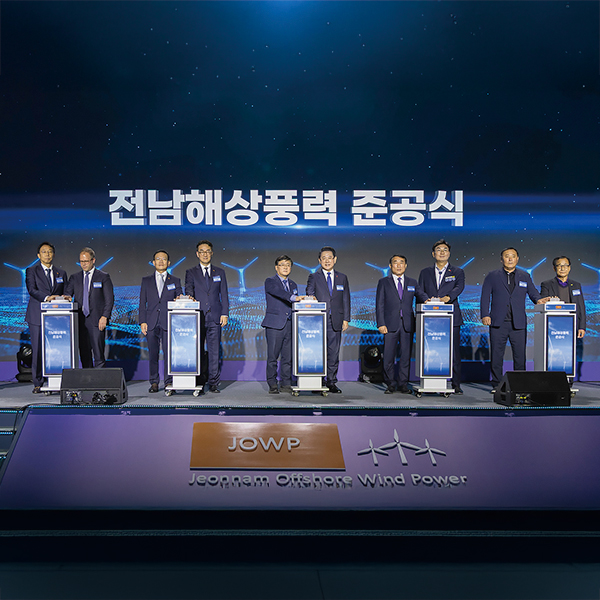 ‘수도권 수소교통 허브’ 성남 사송 액화수소 충전소 가동 기념식 개최