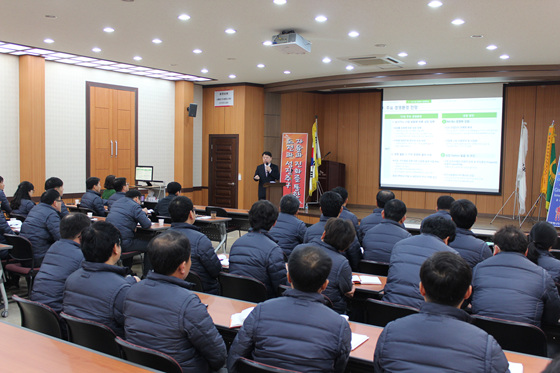 전북에너지서비스, 1차 경영현황설명회 실시