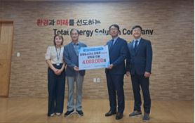 [포토뉴스]강원도시가스·도장애인재활협회, ‘강원도시가스 드림온’ 장학금 전달식 진행