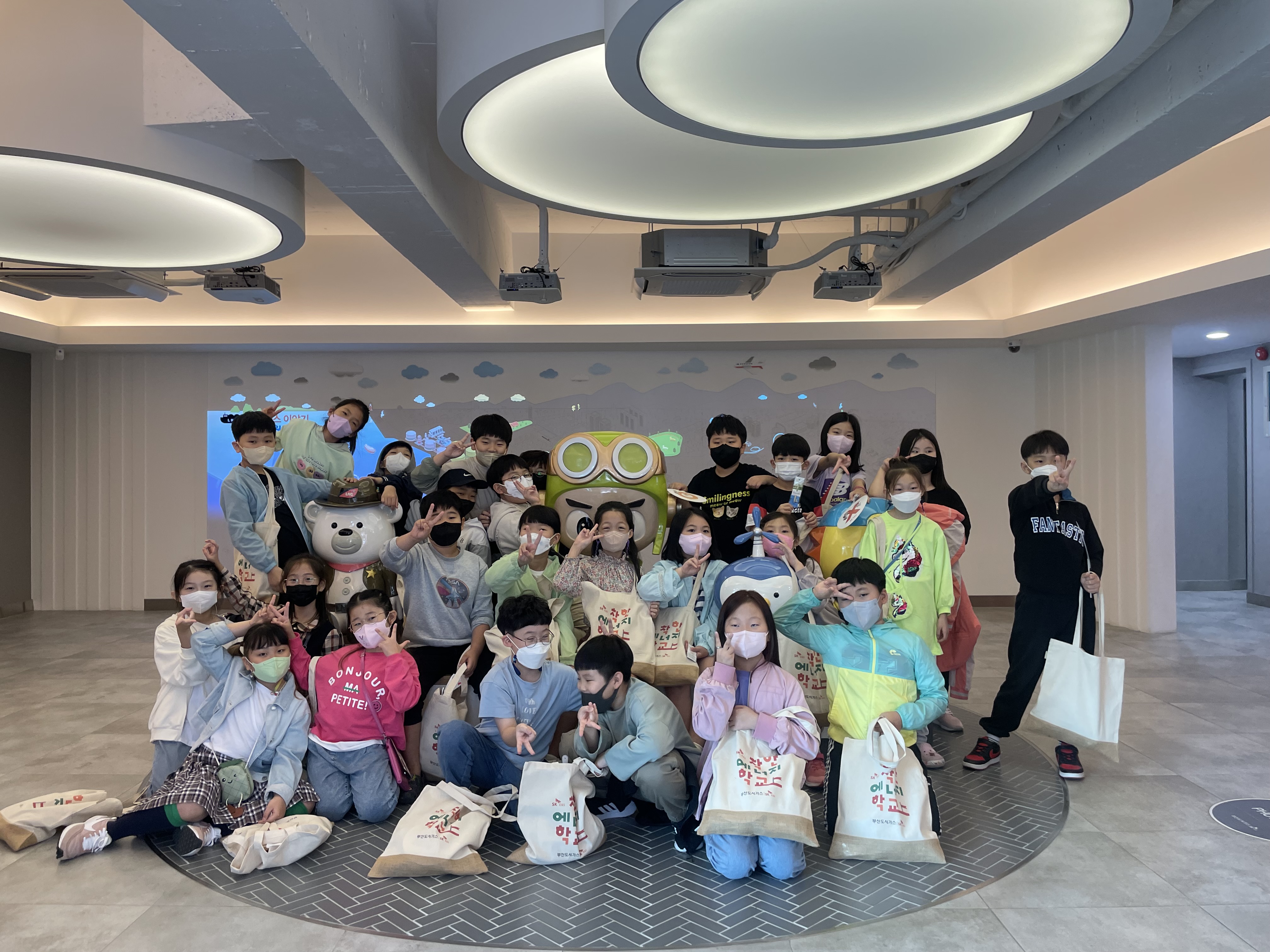 부산도시가스, 여섯돌 맞은 ‘착한에너지학교’ 