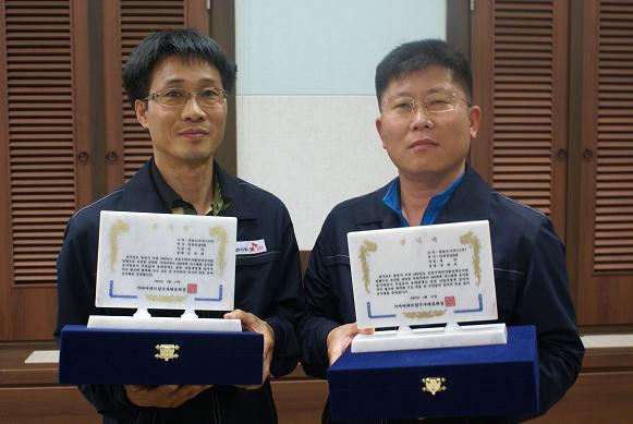 전남도시가스, 아파트주민으로부터 '감사패'