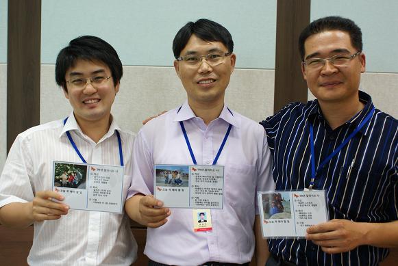 전남도시가스, 변화 및 혁신카드 제작ㆍ배포 