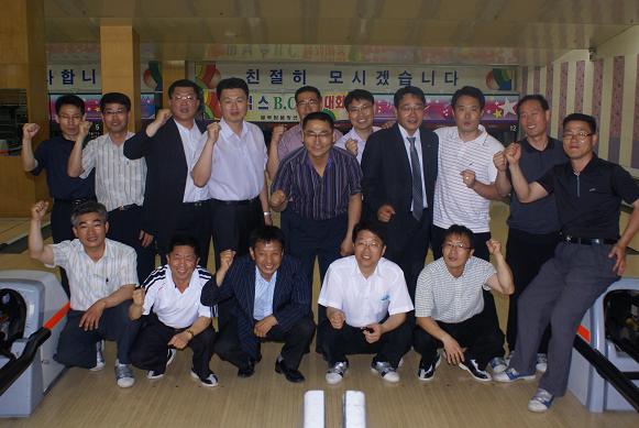 전남도시가스, 한마음 체육행사