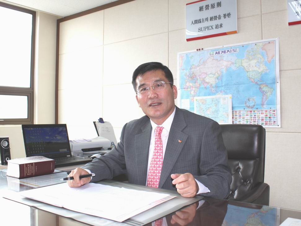 제17회 대한민국 가스안전대상 동탑산업훈장 수상