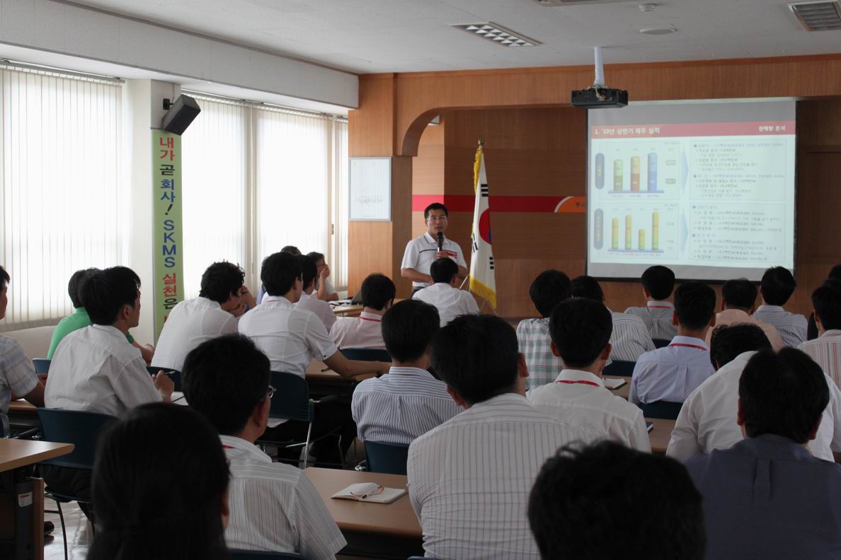 영남에너지서비스, 하반기 경영현황 설명회 개최