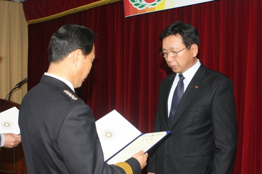 충남도시가스, 소방의 날 소방응원기관 유공단체 행정안전부장관표창 수상 （11/09）