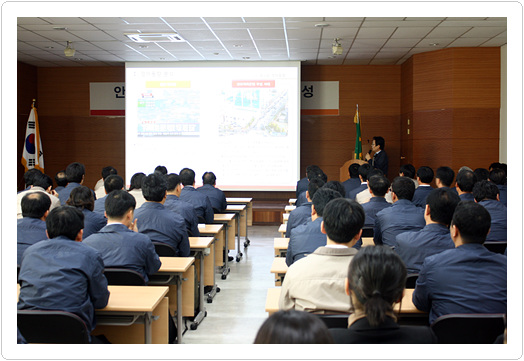 경영 설명회 개최