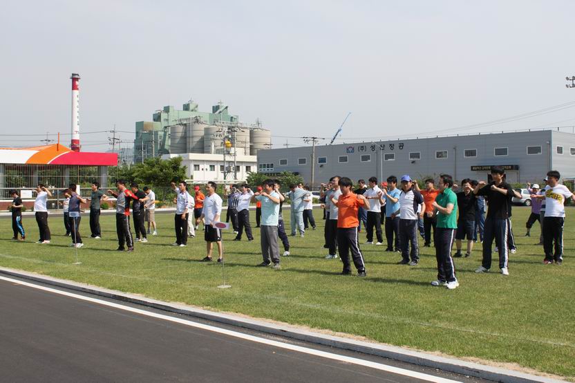 영남에너지서비스(구미) ‘한마음 체육대회’ 개최!