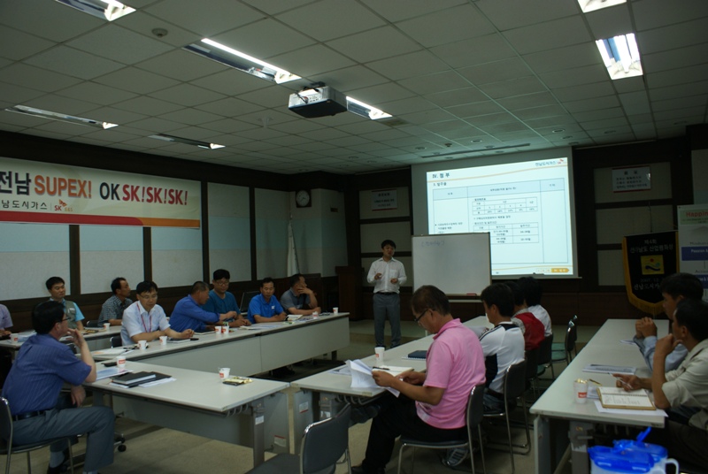 전남도시가스, 협력업체 간담회 실시