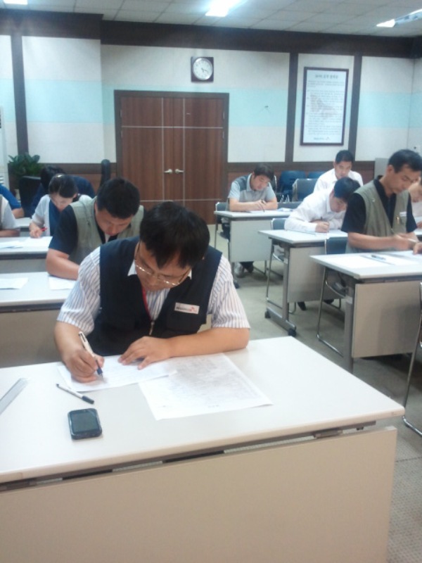 전남도시가스, 안전관리 경시대회 실시