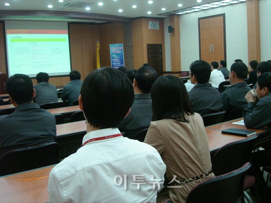 전북ES, 임직원 안전교육