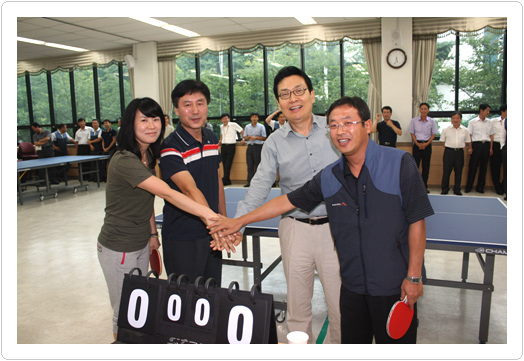 부산도시가스, 제1회 소통 올림피아드 개최