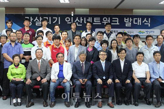 전북ES, ‘강살리기 익산네트워크’ 동참 