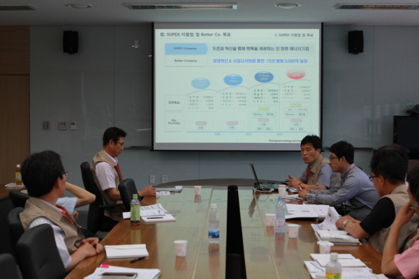 영남ES, 3rd- To-Be-Model 전략회의 실시