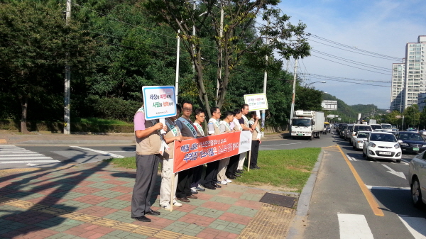 영남ES, 가스안전점검의 날 거리캠페인