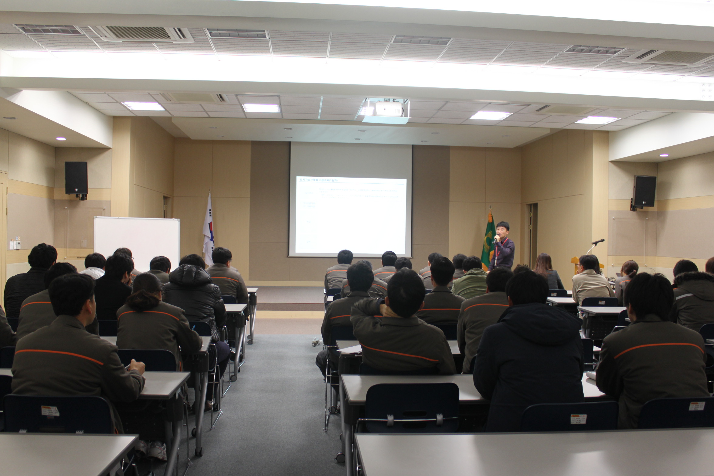 영남ES, 도시가스 기술양성 교육