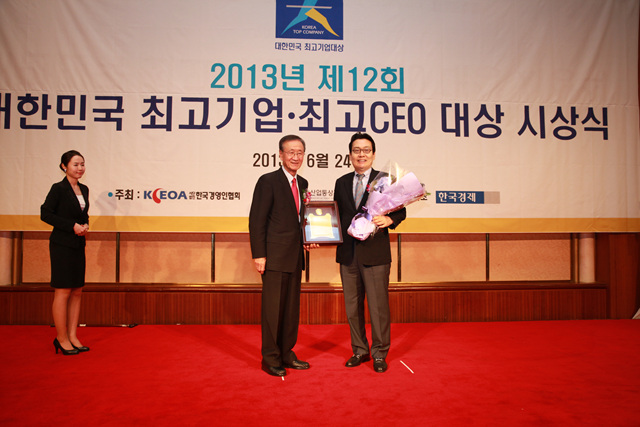 [대한민국 최고기업대상]   부산도시가스, 30년 축적한 도시가스 핵심기술 고도화 추진