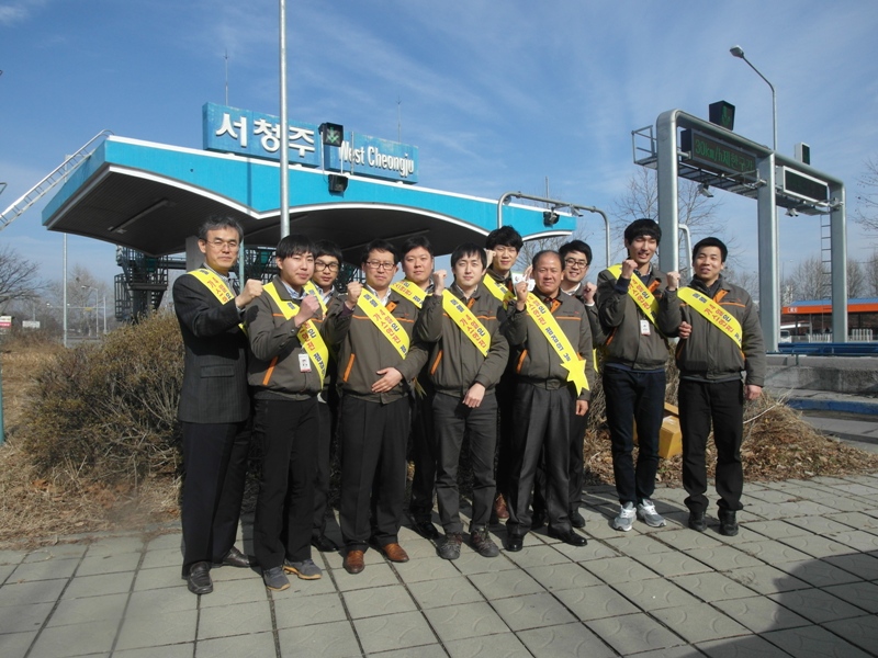 설연휴 가스안전 거리캠페인 실시（1/28）