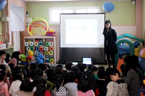 영남ES, 어린이 가스안전교실 개최 (3/7)
