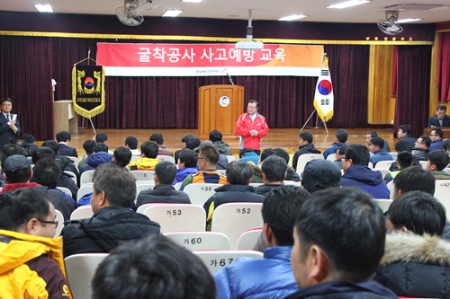 영남ES, 미신고 굴착공사 사고예방 교육 실시 (3/20)