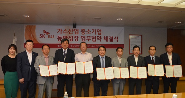 SK E＆S-가스설비 중소기업, 해외진출 협력 체결 （2014/7/7）