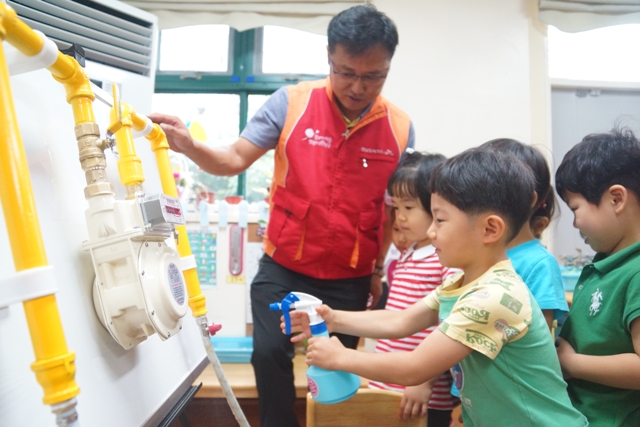 전남도시가스, 찾아가는 가스안전교실 개최