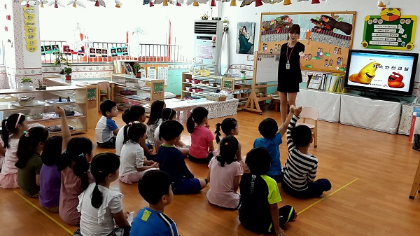 영남ES（구미）, 어린이 가스안전교실 （9/16）