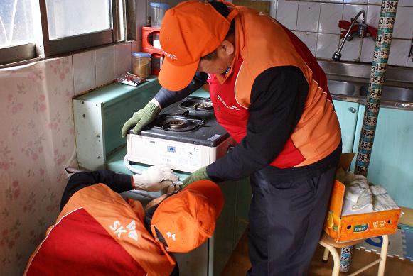 전남도시가스, 행복24시 봉사활동