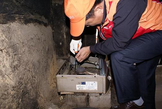 전남도시가스, 가스안전점검 서비스 봉사활동