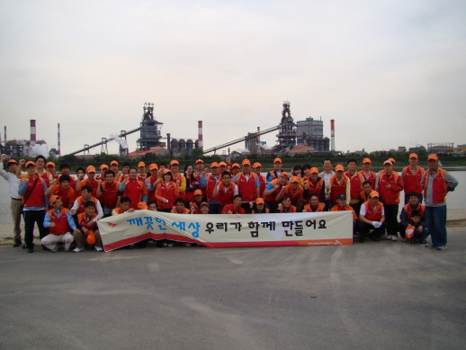 영남ES, 사회공헌활동 ‘화제’ （환경정화 및 결손가정 아동 지원）