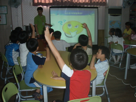 영남ES, 가스안전교실 실시