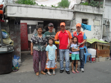 무료가스점검 및 시설교체 봉사활동 실시