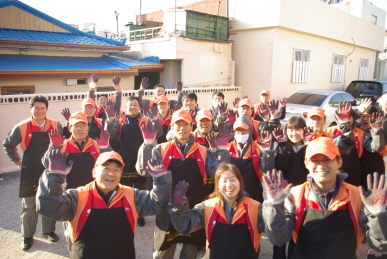 영남에너지서비스㈜ 사랑의 연탄나눔 행사