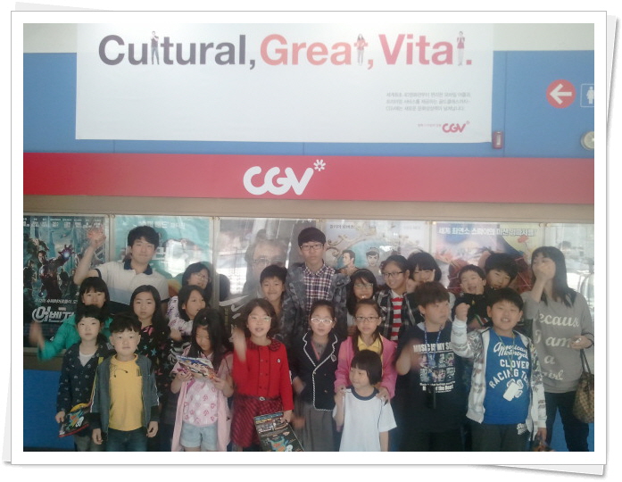 영남ES, 어린이날 아이들에게 영화관람 후원