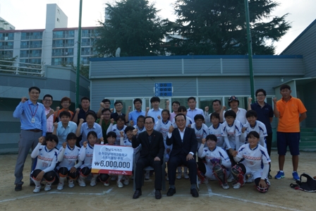 전남도시가스, 소외종목 유소년 스포츠 지원