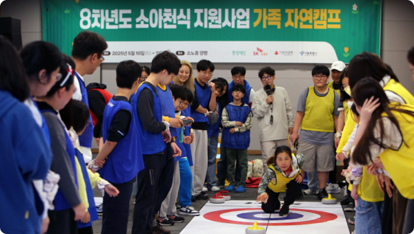 6차 년도 소아천식 지원 사업 사후 평가회 단체 사진