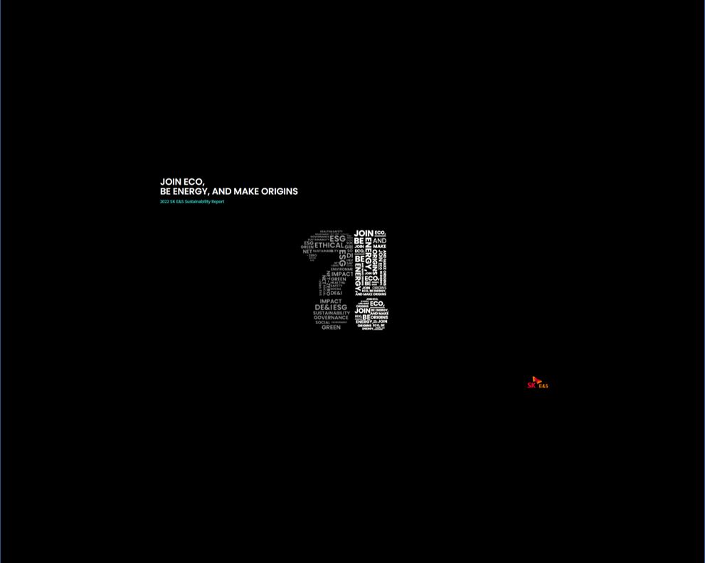 Sustainability Report