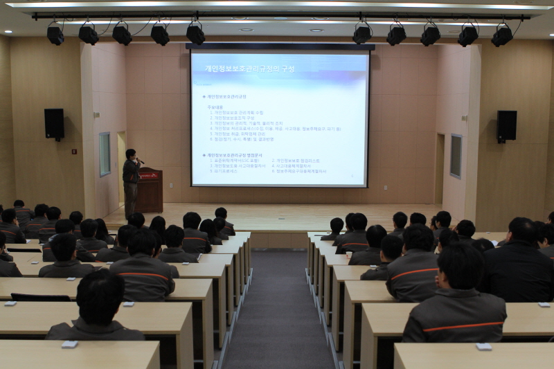영남ES, 전구성원 개인정보보호법 관련 보안교육실시
