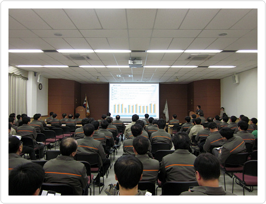 부산도시가스, 1분기 안전교육 시행