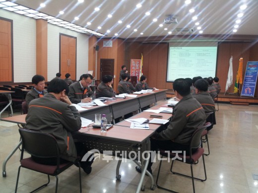 전북ES, 코오디네이션 미팅 개최 