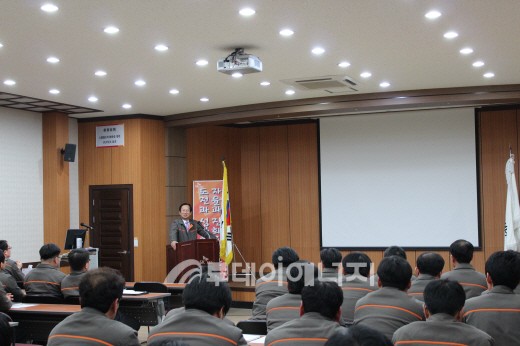 전북ES, 안전교육 및 특허출원 포상