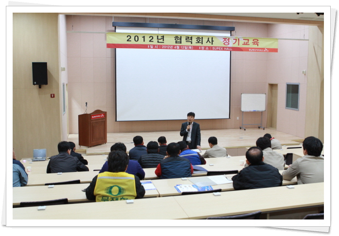 영남ES, 시공업체 교통안전 교육