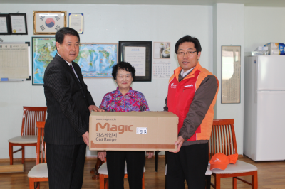 영남ES, 제3회 도시가스업계 봉사의날 행사